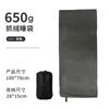 Fleece Summer Fleece Sleeping Bag Liner Hotel Dirty Room Lunch Break Portable Four-season Sleeping Bag