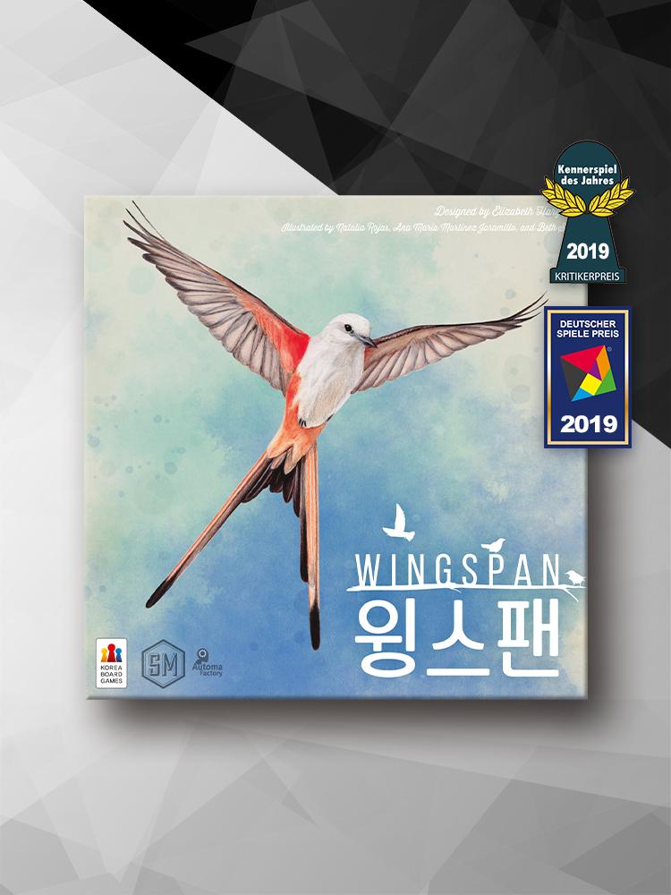 Wingspan Board Game