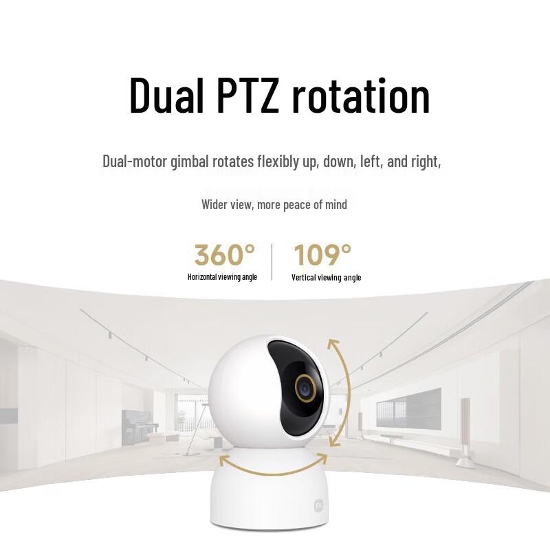 Xiaomi Smart Camera PTZ Edition 3 (CN version)
