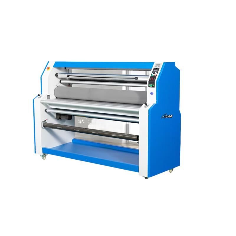 Qijifeng GS-A8 High-Speed Air Shaft Laminating Machine