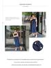 Women's Loose-Fit Denim Overall Skirt - Casual French Street Style Suspender Dress with Side Slit.