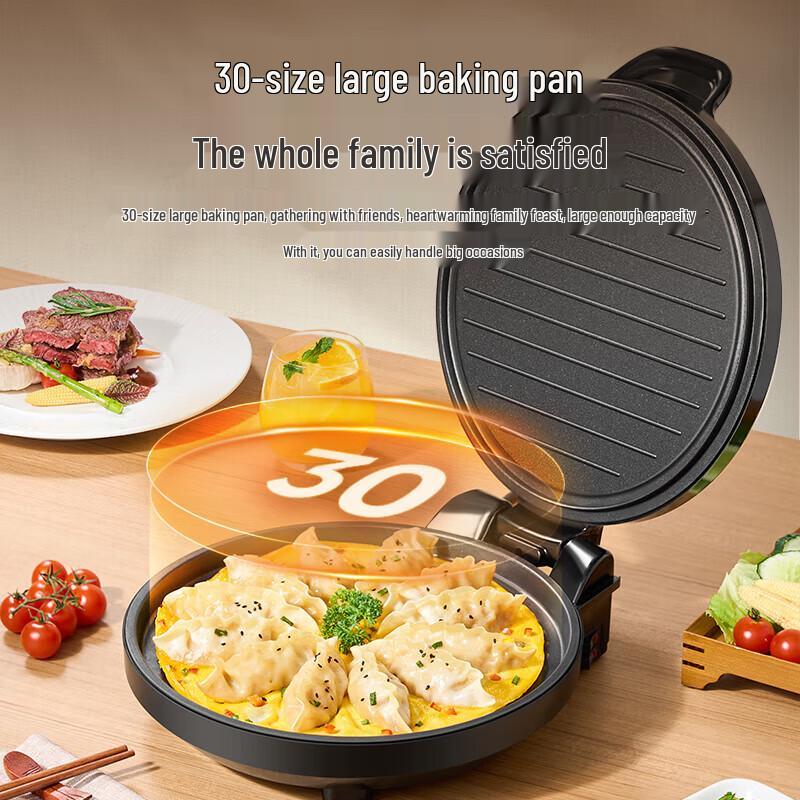 Midea 30CM Double-Sided Electric Griddle CN plug (adapter included)