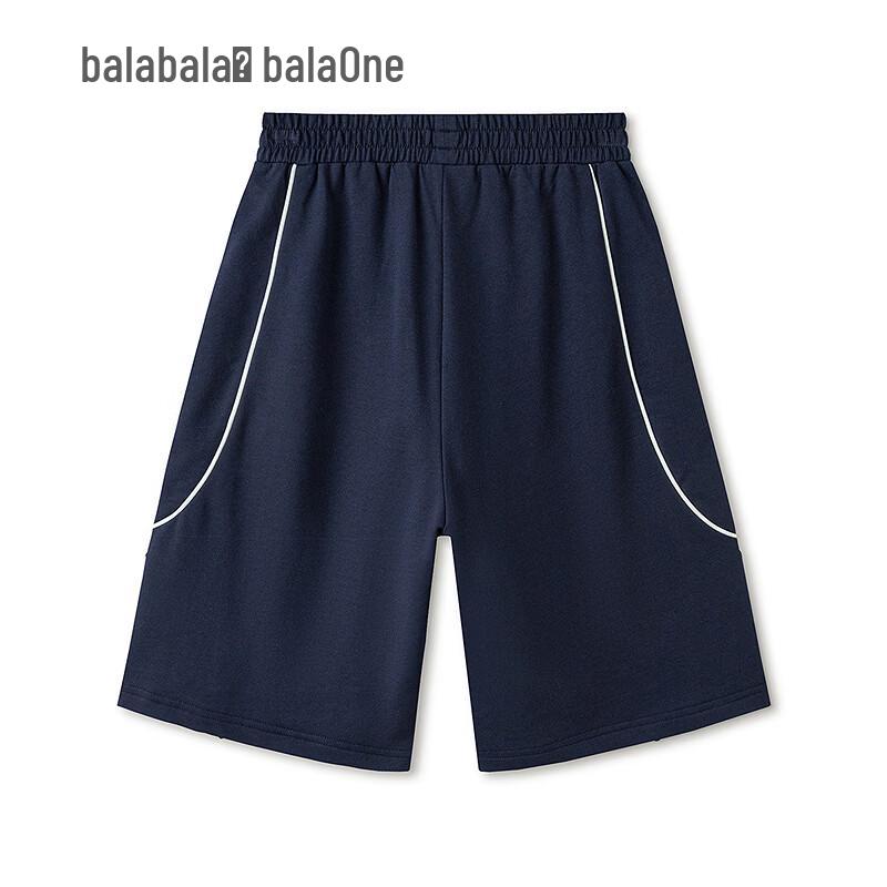 Balabala Boys' Summer Straight-Leg Sweat Shorts