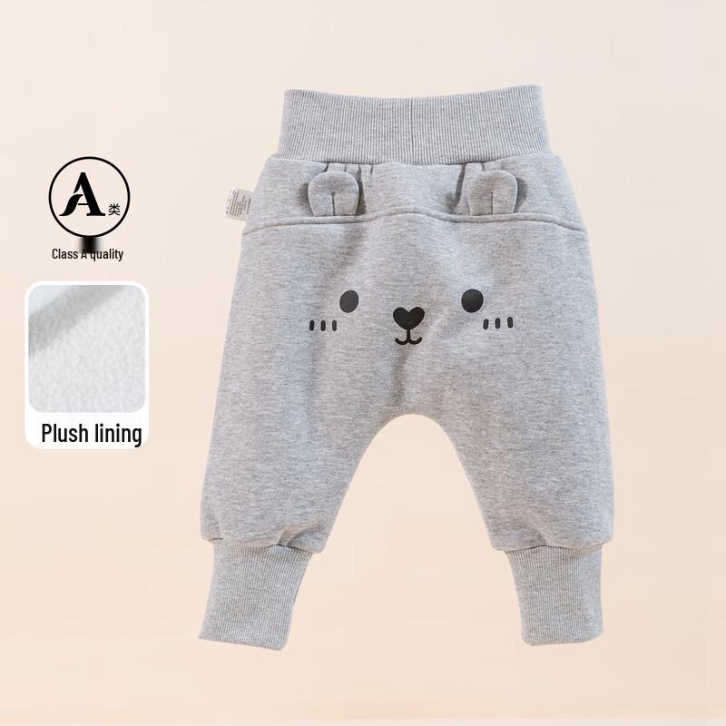 Beibeiyi Baby Spring/Autumn Casual Pants