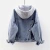 Spring Plus Size Blue Deconstructable Hooded Turn Down Collar Jean Coat Jacket Women Loose Outwear