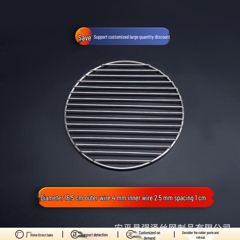 Round Stainless Steel BBQ Grill & Steamer Rack - Non-Stick Meat Presser & Soup Pot Base.