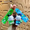 Sanrio Pochacco Cartoon Keychain Bag Pendant Ornament
