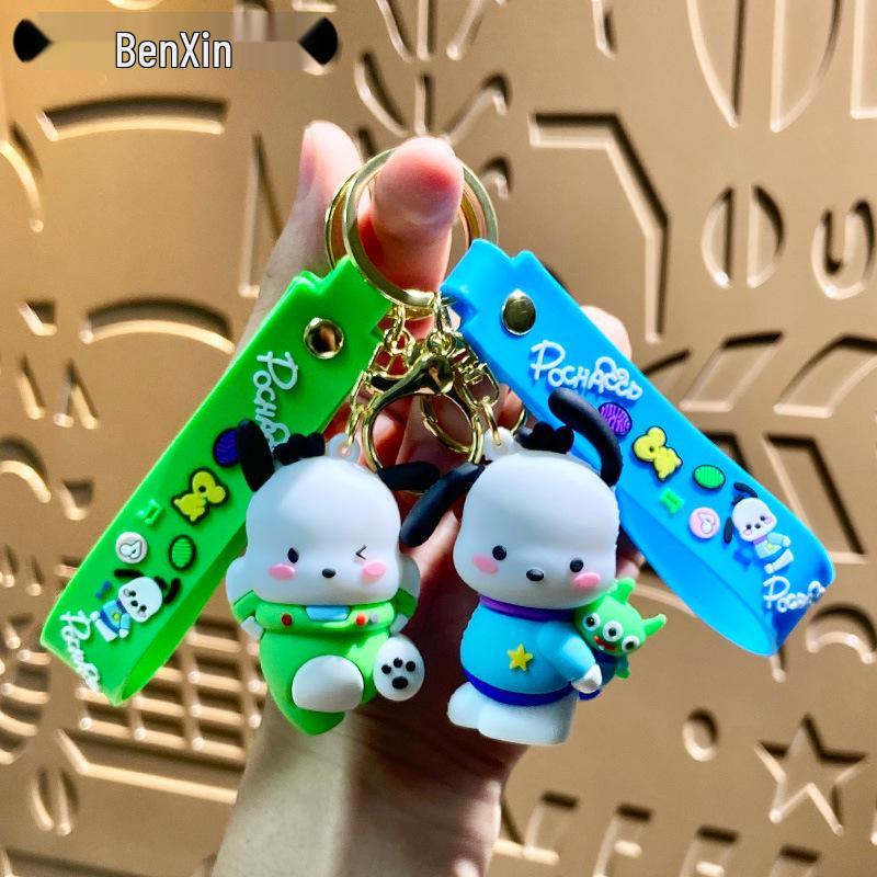 Sanrio Pochacco Cartoon Keychain Bag Pendant Ornament