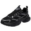 New Balance Plateau l Mesh Dad Schuhe glattes Haar
