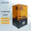 Juying PMAX 2K LCD Desktop SLA 3D Printer
