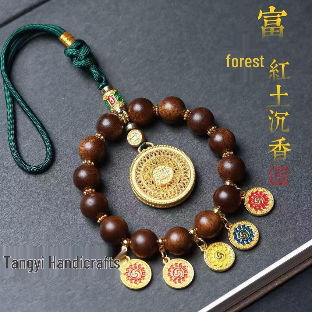 Five Gods Agarwood Car Pendant: High-End Fuso Red Soil Abacus Lock Accessory