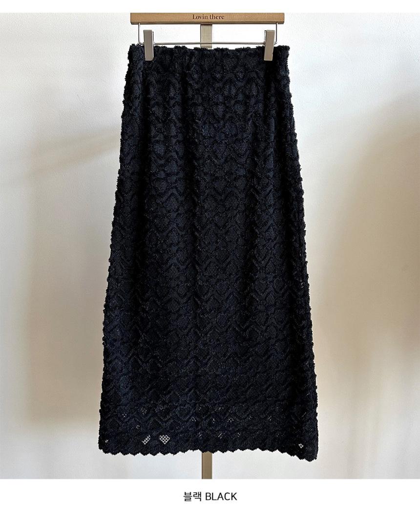 

Early Spring Sweetheart Lace Elastic Waist A-line Skirt One Size чёрный