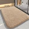 Tappetino da Bagno in Chenille Spesso Assorbente Antiscivolo Tappeto per Pavimento Ingresso Bagno Corridoio Cucina