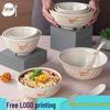 Durable Melamine Wide Mouth Ramen Bowl - Autumn Grass Design, Perfect for Noodles, Wontons, Mala Tang, and Luosifen.