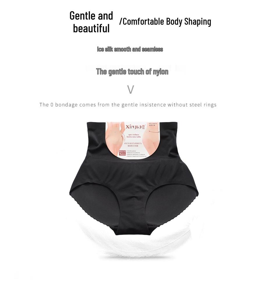 Xin Jia Hochtaillierte Gepolsterte Bauchkontrollierende Nahtlose Figurformende Slips