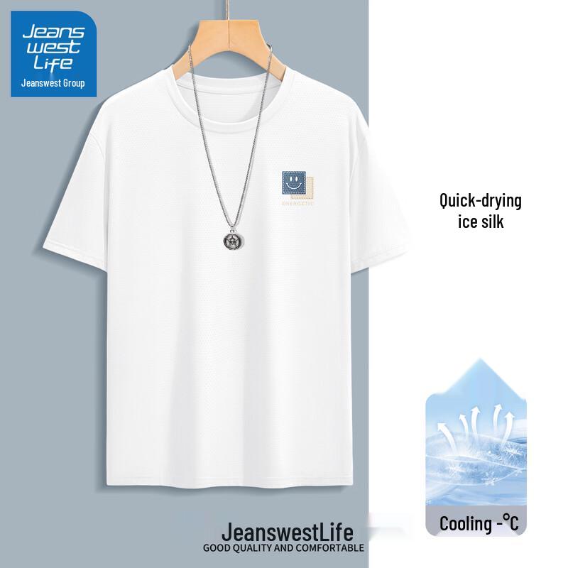 JEANSWEST LIFE Men s Ice Silk Quick-Dry Denim Smile Print T-Shirt 3XL