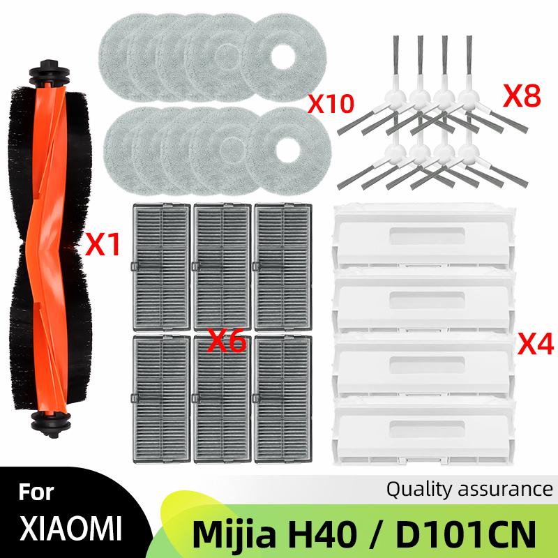Fit For ( Xiaomi Mijia H40 / D101CN ) Main Side Brush Hepa Filter Wipe Cloths Dust Bag Robot Vacuums Accessories Part