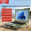 Suishuo 15.6" IP65 Rugged Dual-Screen Laptop Workstation (CN Version)
