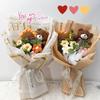 Tamborētas puķes pušķis Mūžīga puķe Kāzu dāvana viesiem Austa saulespuķe Skolotāju dienas pušķis Cadeau Mariage Pour Invites