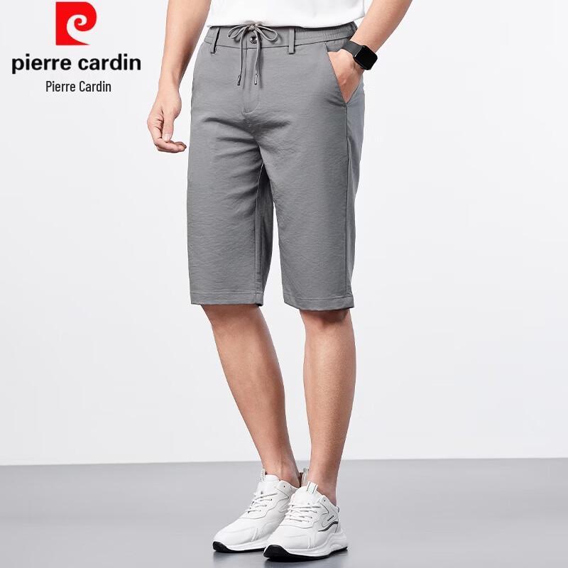 Pierre Cardin Men's Ice Silk Quick-Dry Mid-Length Casual Shorts