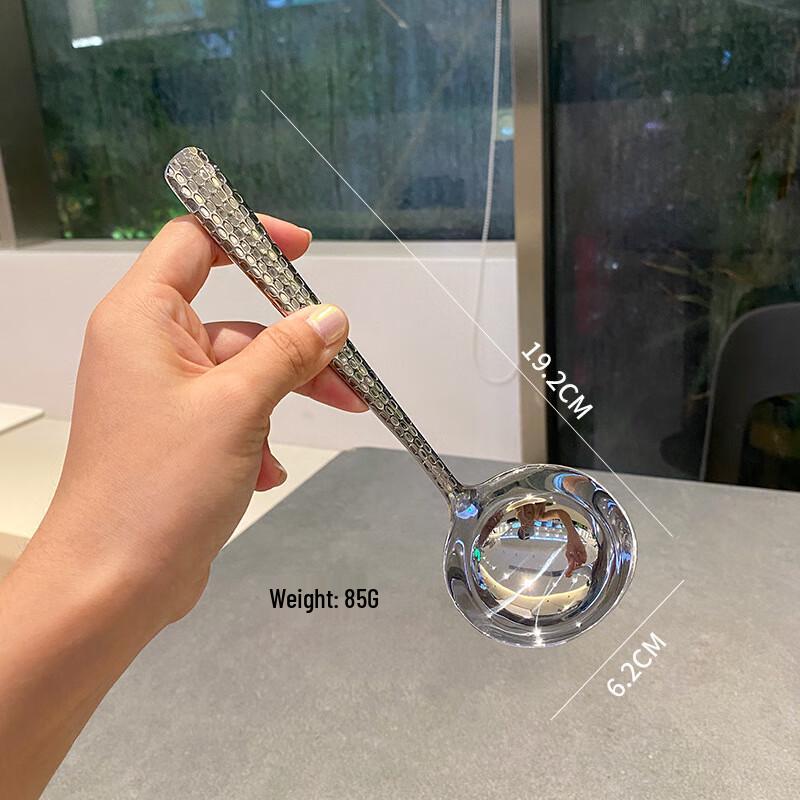 ZISIZ Stainless Steel Hammered Soup Ladle