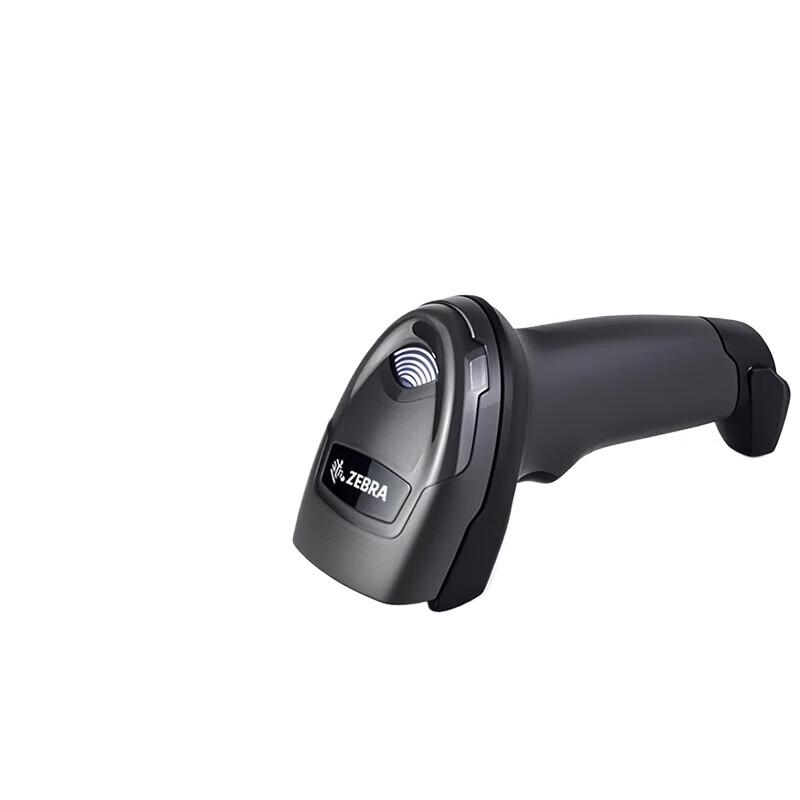 Zebra DS2208 Wired Barcode Scanner