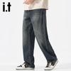 Izzue It Men's Loose Fit High Street Retro Denim Jeans