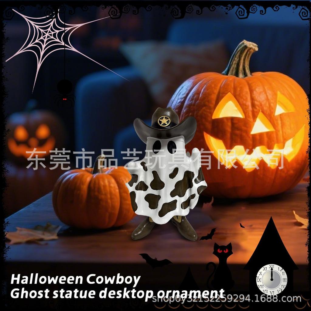 New denim ghost statue resin craft ornament, Halloween decoration, small decorative piece for home or desk