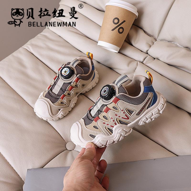 

Girls Fashionable Dad Shoes, Trendy Brand, New Summer Korean Version, Boys Breathable Mesh Sneakers with Rotating Buckle 37the Length Within the C
