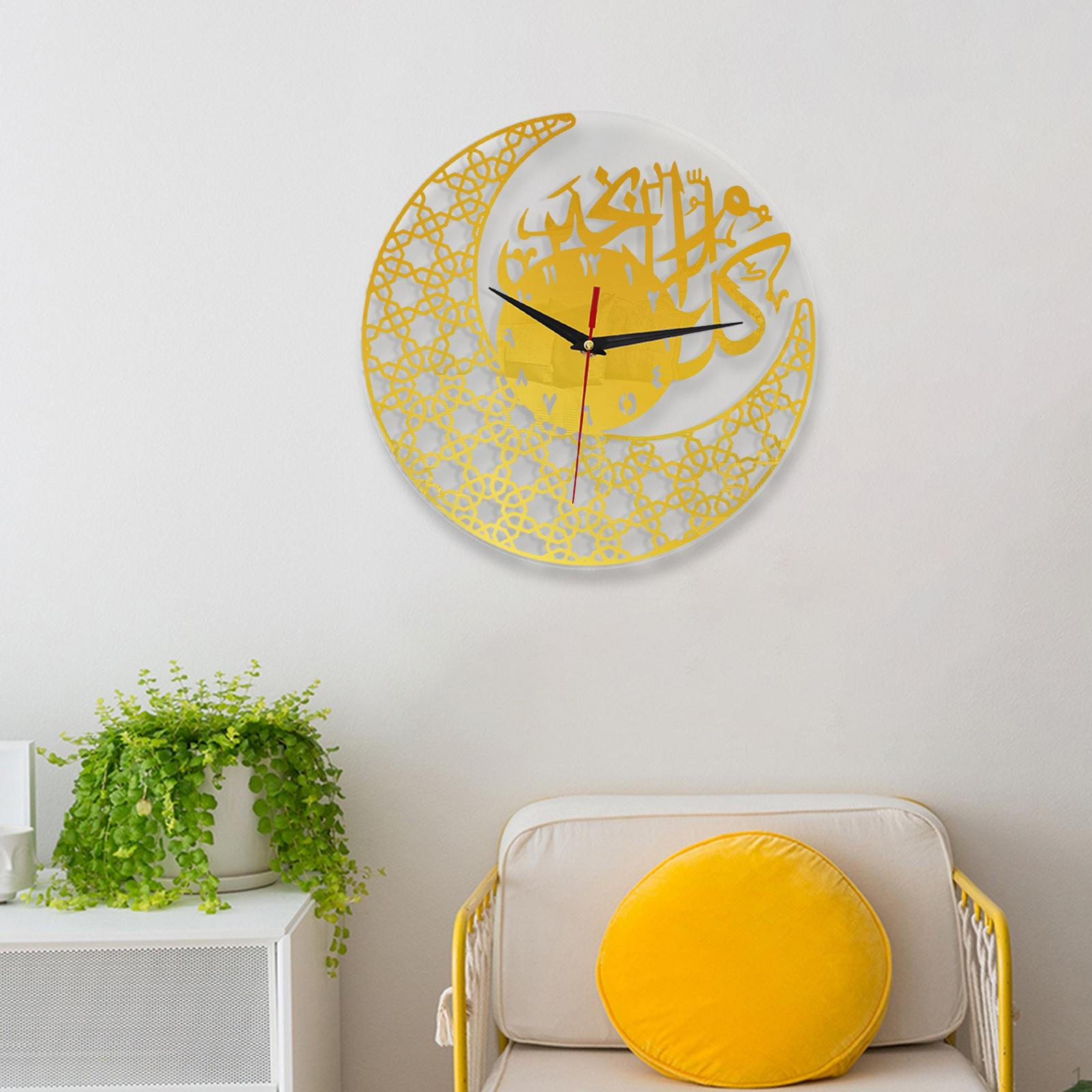 

Eid Ramadan Decoration 30cm Wall Clock Acrylic Non Ticking for Bedroom Decor Back Slot Hanging Aureate