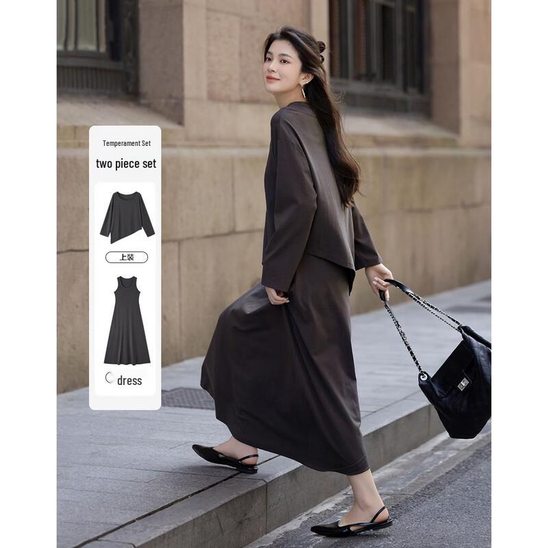 Набор: Топ с неровным подолом и Платье на бретелях Demana Gentle Cloud Cotton L