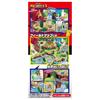 TAKARA TOMY Monster Monster Collection Diorama Pokemon Spielzeug ab 4 Jahren Spielzeugsicherheitsstandards bestanden ST-Marke Zertifizierung Pokemon TAKARA TOMY