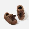 Girls' Winter Knit Toddler Shoes - Cozy Velvet Lined Casual Shoes