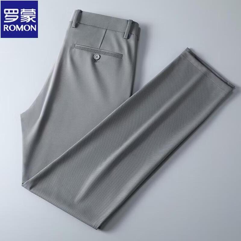 Romon Men's Quick-Dry Straight Leg Casual Pants