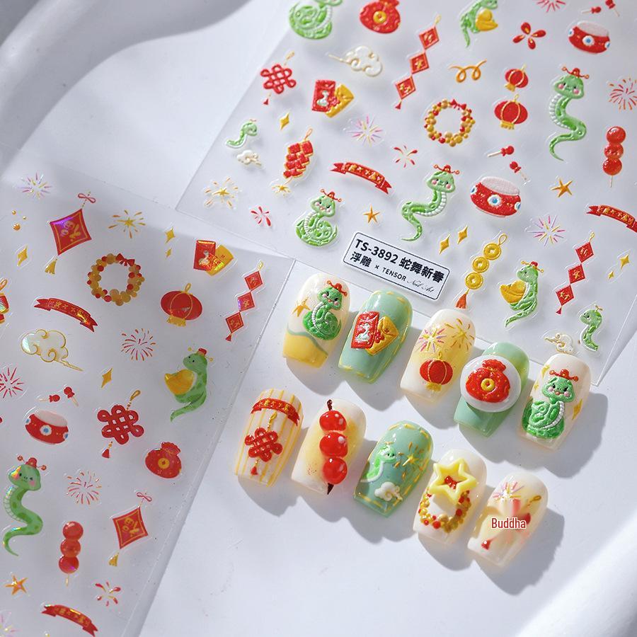 

TENSOR Snake Dance Spring Embossed Self-Adhesive Nail Stickers TS-3892
