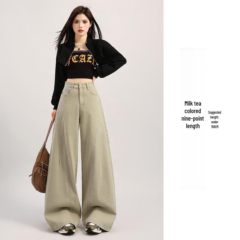 Women's High-Waisted Retro Wide-Leg Jeans - Slimming, Loose, and Versatile for Spring