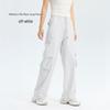 Women's Quick Dry UV Protection Casual Cargo Pants - Mid-Waist Summer Style