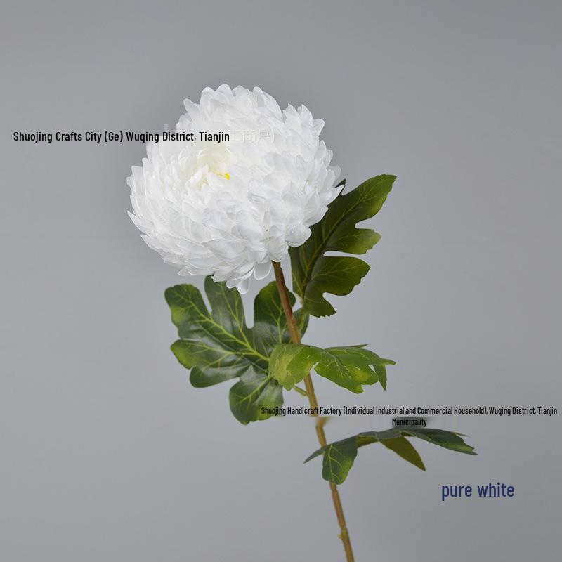 Elegant Chrysanthemum Single Stem: Multi-Layered Artificial Floral Art for Hotel Entrances & Photography Décor.