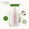 FINO Floral Fragrance Soft Clean Shampoo