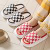 Four Seasons Linen Thick-soled Slippers Checkerboard Simple Home Non-slip Cool Slippers Couple Wooden Floor Mop