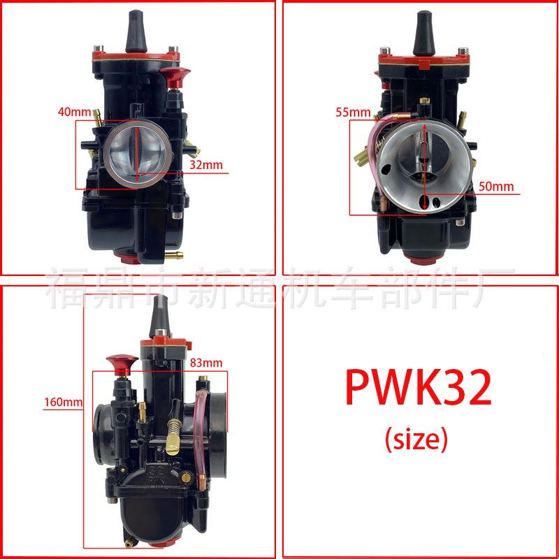 Carburetor for MAIKUNI PWK 21-34mm Motorcycle/ATV