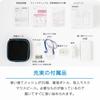 Omron Nebulizer Inhaler for Drugs Portable Type Mesh Type NE-U200