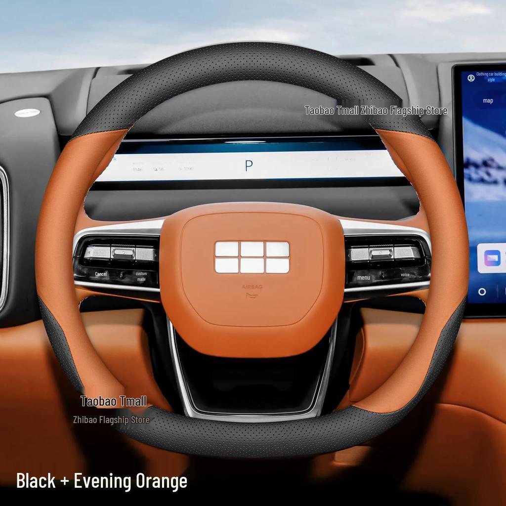 All-Season, Ultra-Thin, Non-Slip, Sweat-Absorbing Steering Wheel Cover for 2025 Geely Galaxy M9