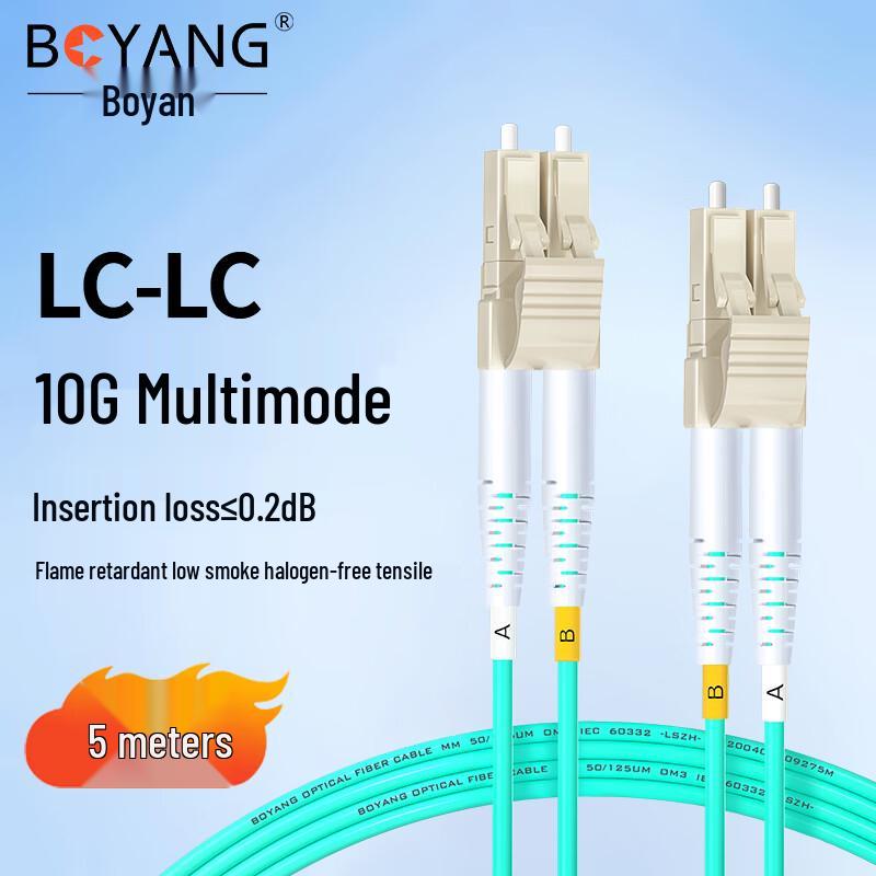 Boyang 10 Gigabit Multimode Duplex LC-LC OM3 Fiber Optic Patch Cable