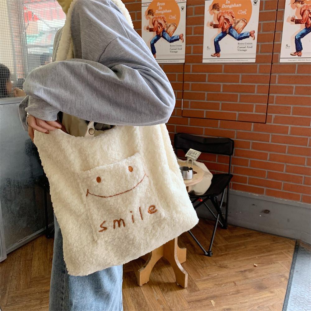 Large Soft Capacity Plush Shoulder Bag With Fun Embroidery And Design Pocket