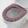 Toilet Seat Cover Comfortable Reusable Fiber Washable Toilet Seat Cushion for Bathroom