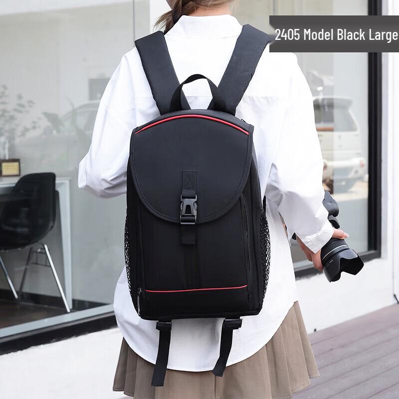 Ayoub Camera Backpack