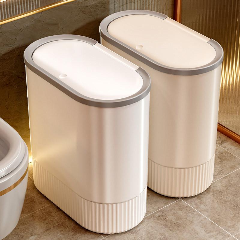Spot crevice trash can household bathroom toilet large capacity covered kitchen living room light luxury trash can