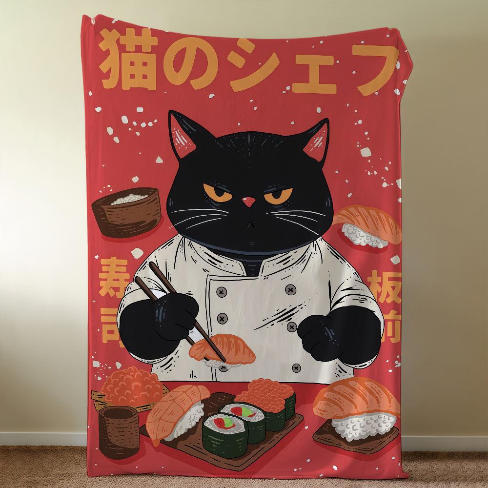 Japanese Sushi Izakaya Blanket Throw Super Cosy Plush Living Room Sofa Couch Childish Birthday Gifts
