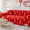 Décoration de table et accessoires – Chemins de table